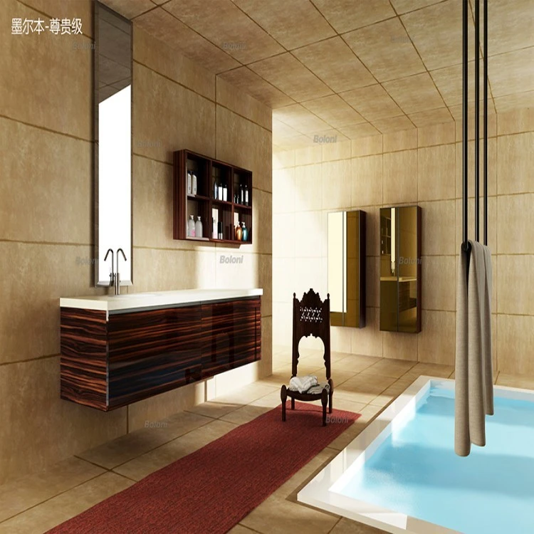 Modern Simple Bathroom Cabinet (5)