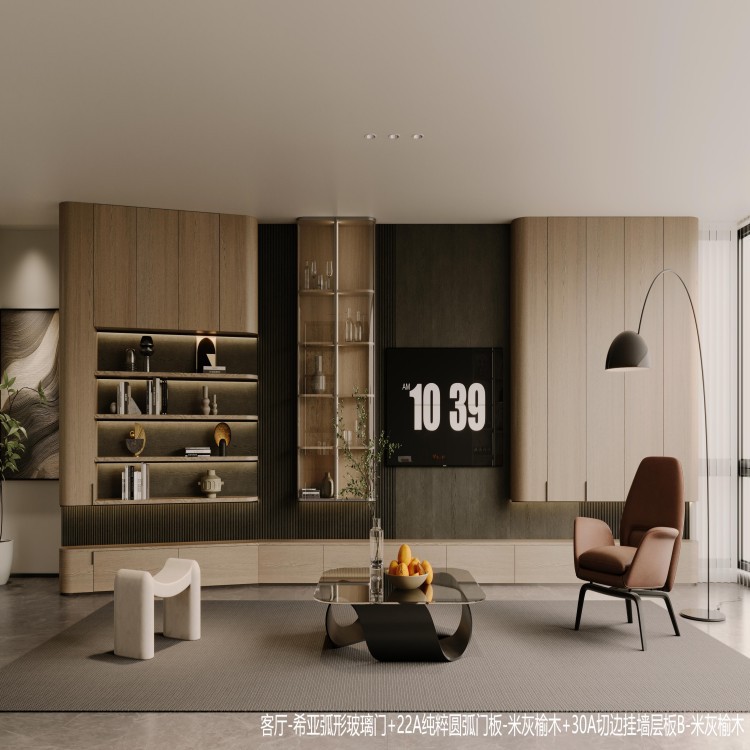 خزانة طراز فاخر جديد